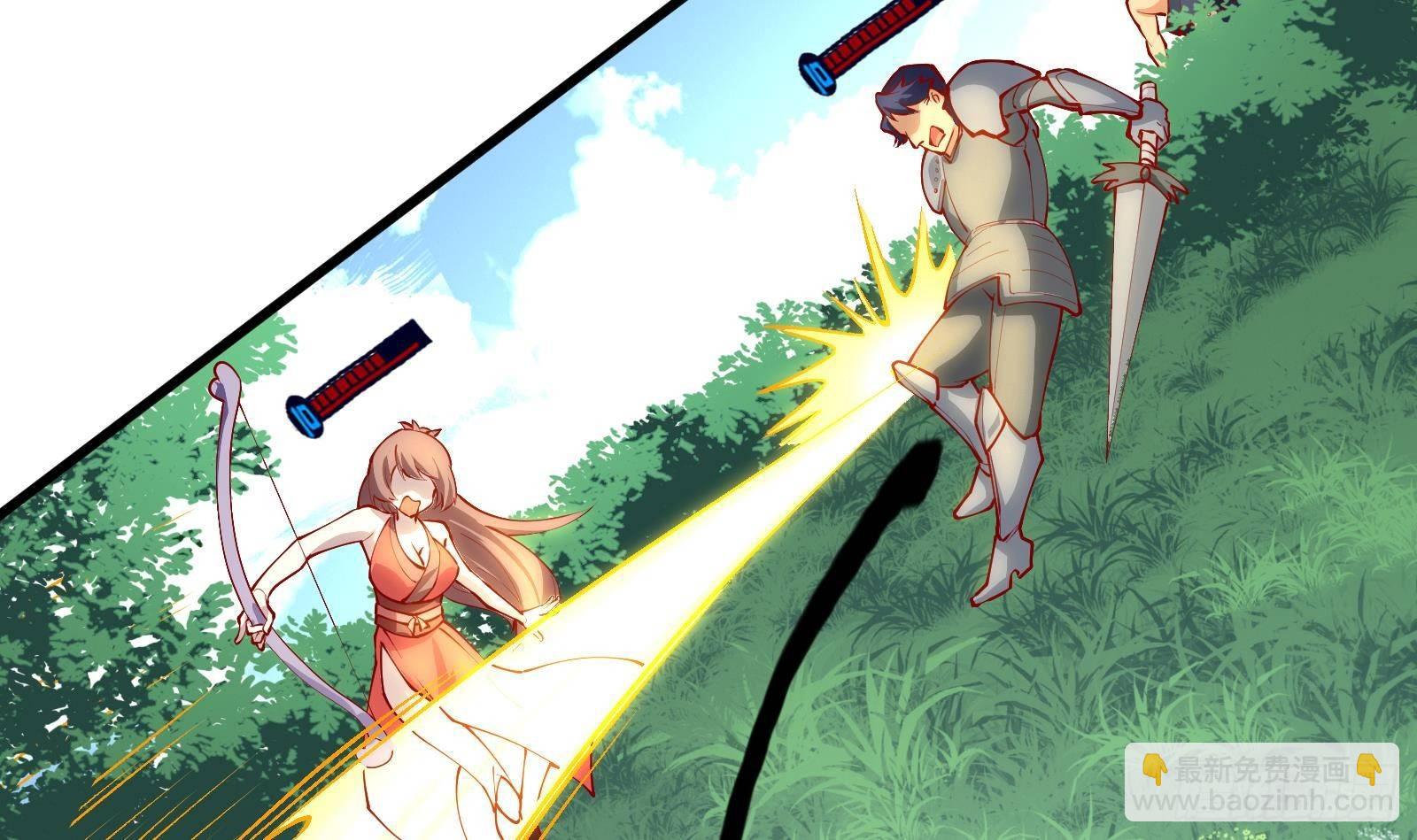 第3话 代打，我是专业的(1/3)-第4话