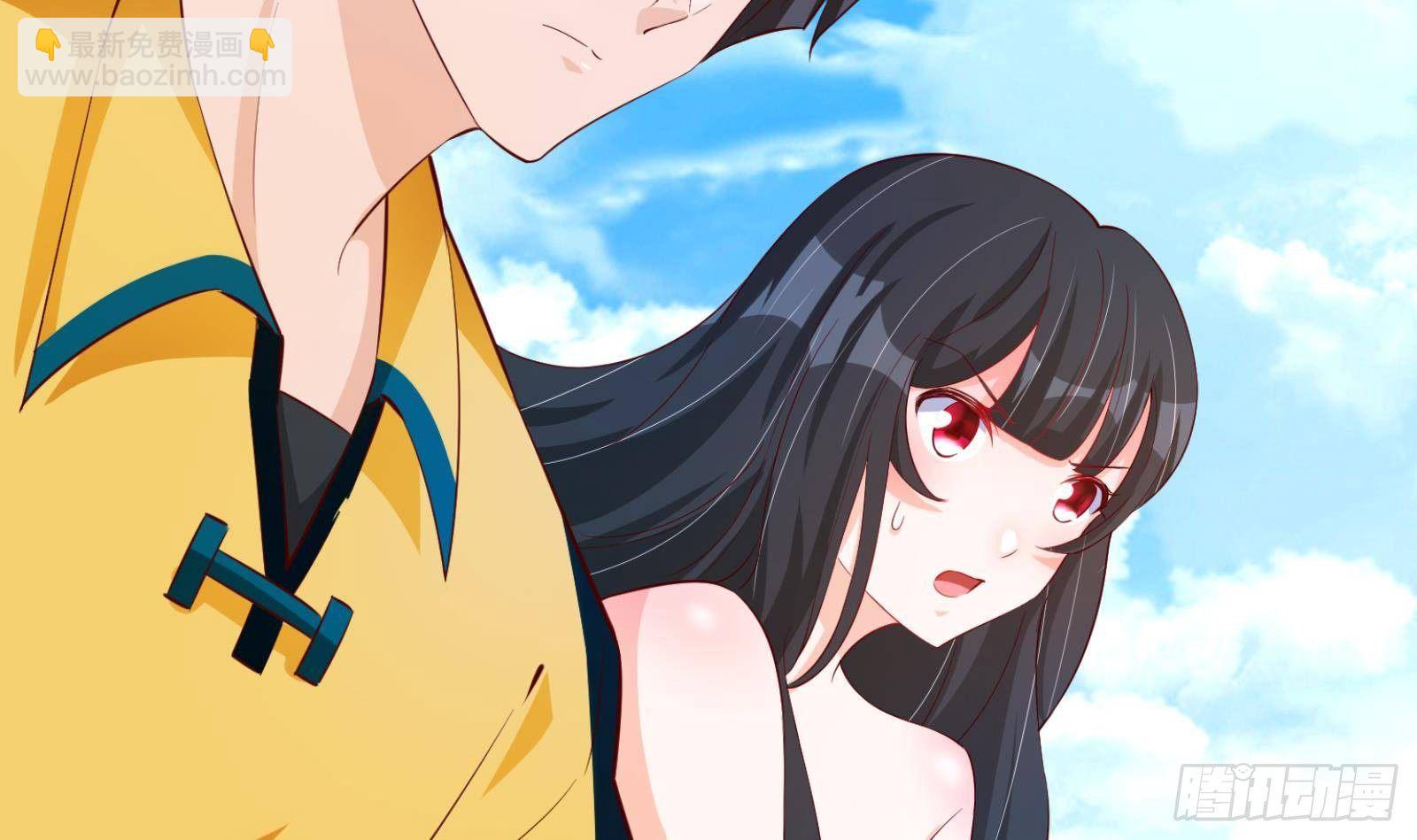 第31话 一定要让你身败名裂(1/2)-第32话