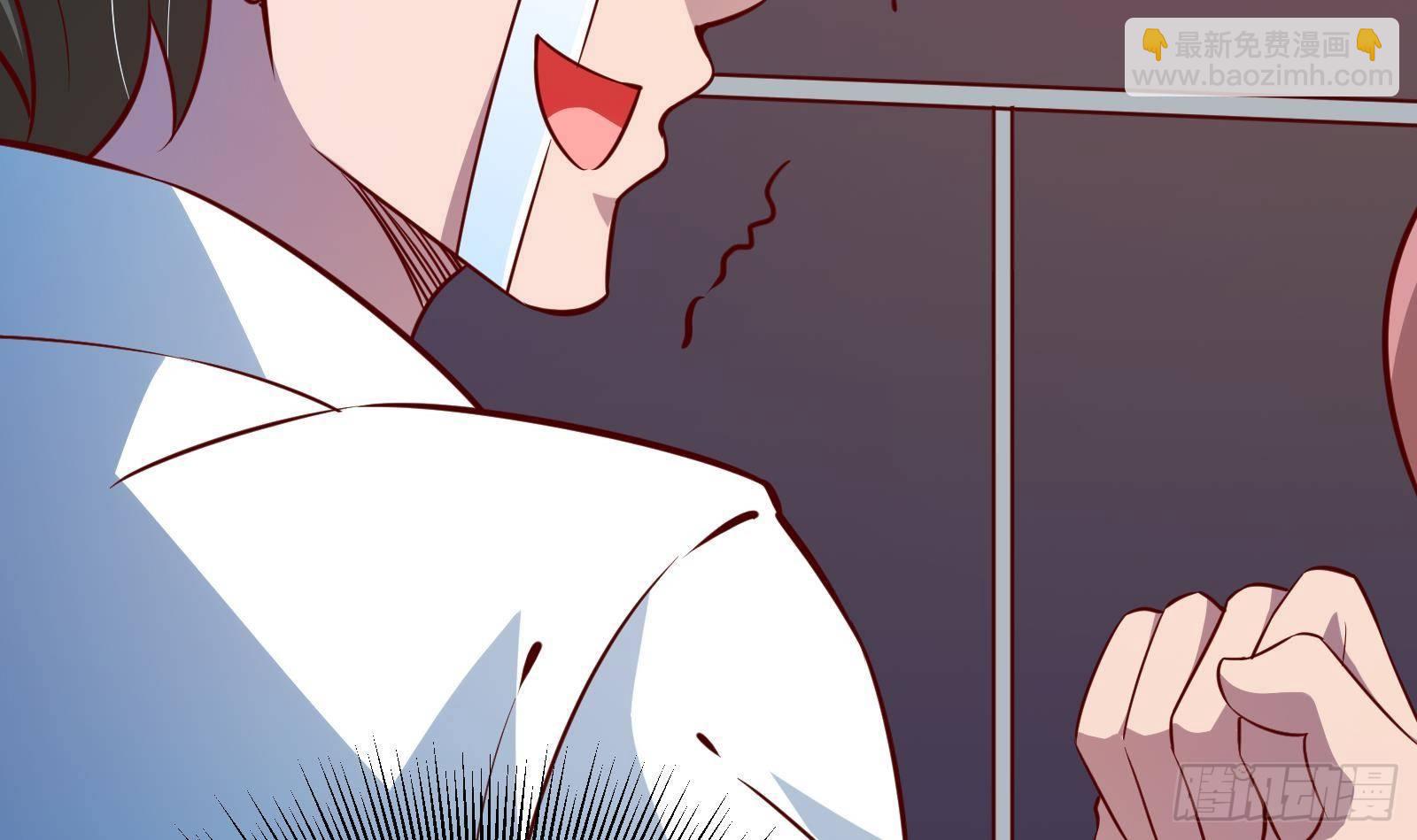 第31话 一定要让你身败名裂(1/2)-第32话