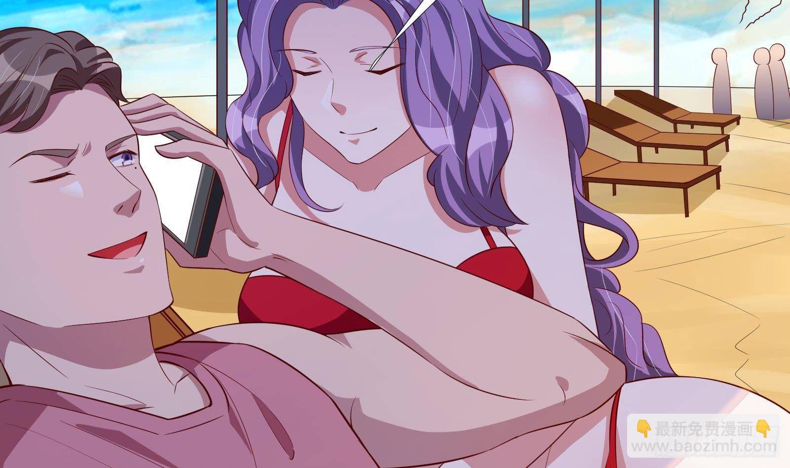 第31话 一定要让你身败名裂(1/2)-第32话