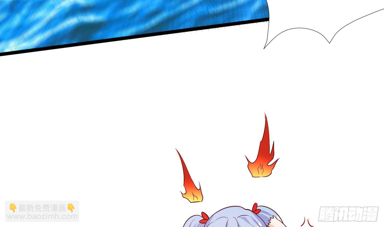 第31话 一定要让你身败名裂(1/2)-第32话