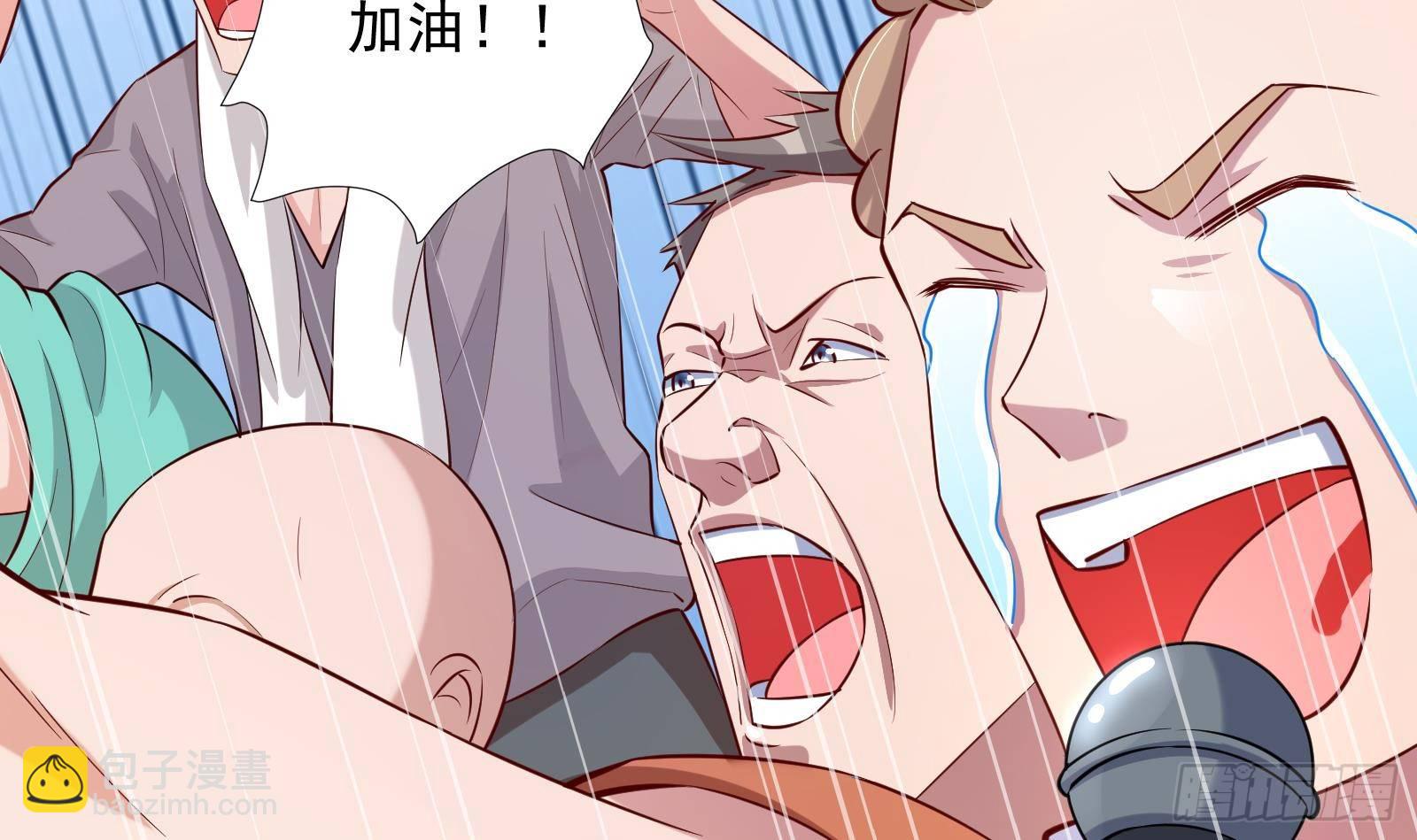 第33话 这个逆转竟然如此华丽(1/2)-第34话