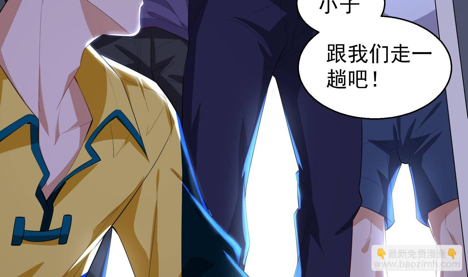 第35话 反攻的号角(1/2)-第36话