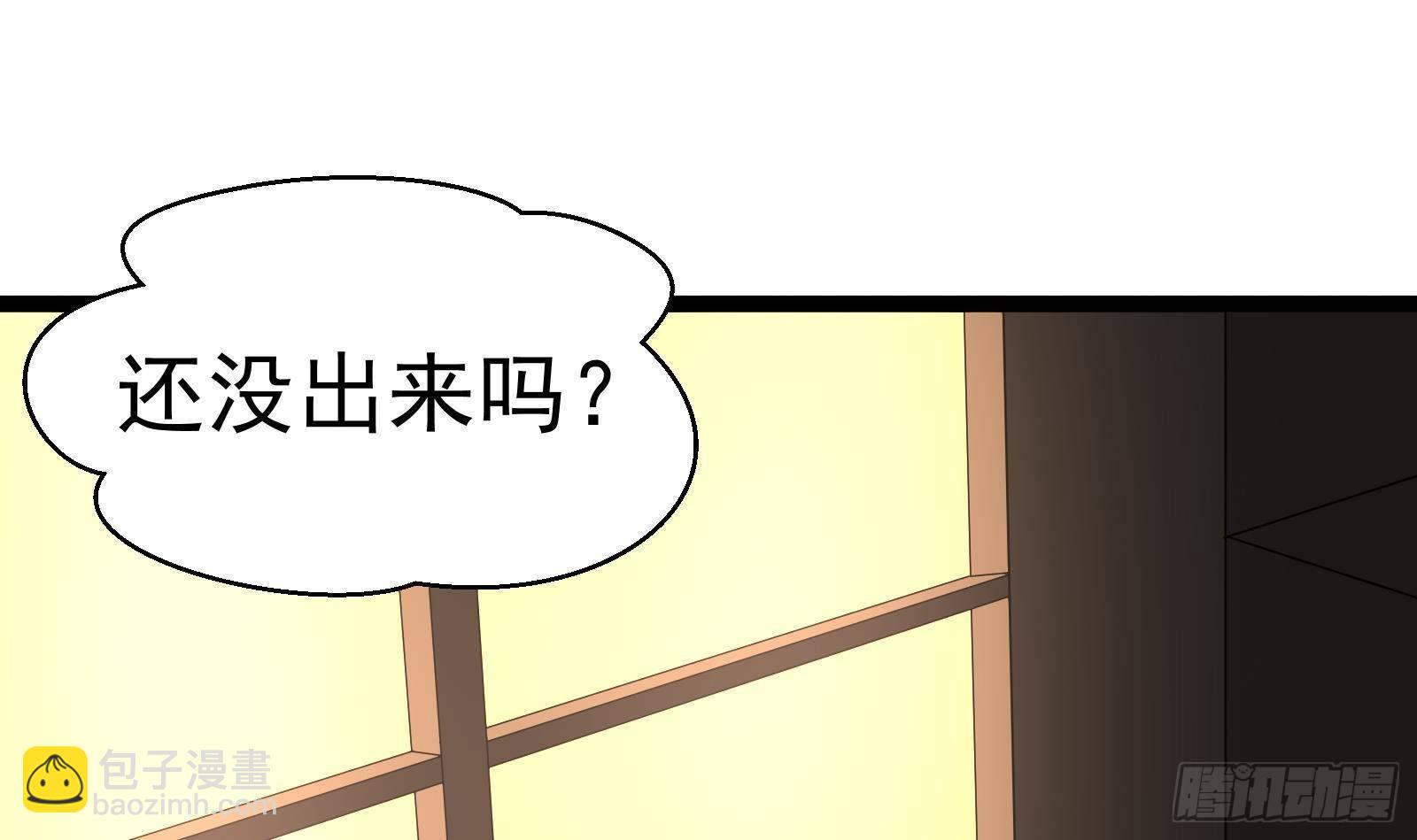 第35话 反攻的号角(1/2)-第36话
