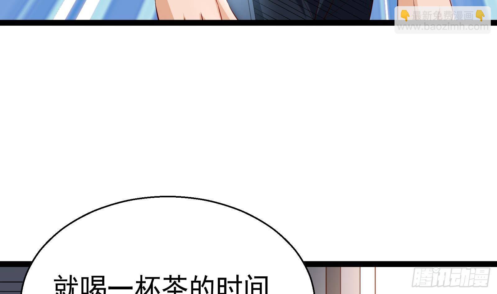 第35话 反攻的号角(1/2)-第36话