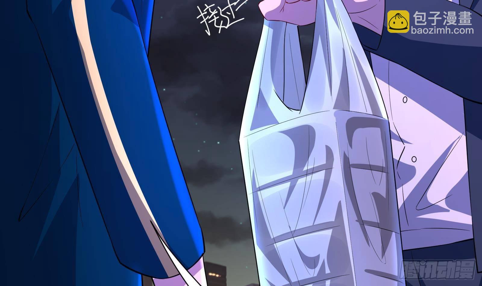 第37话 马大师附体(1/2)-第38话