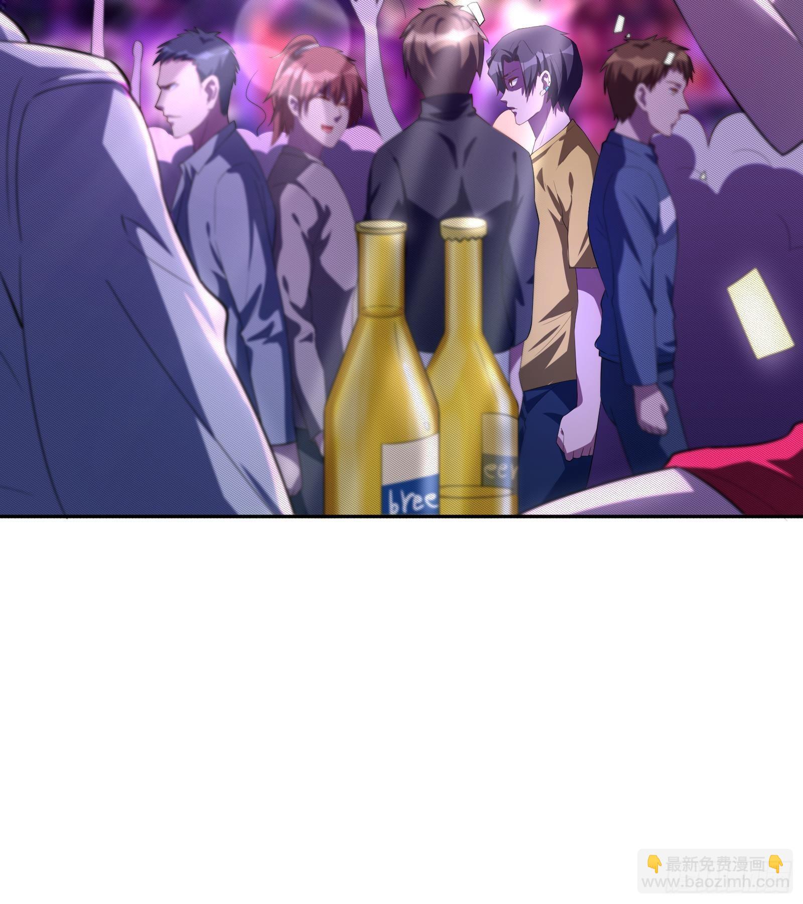 第37话 马大师附体(1/2)-第38话