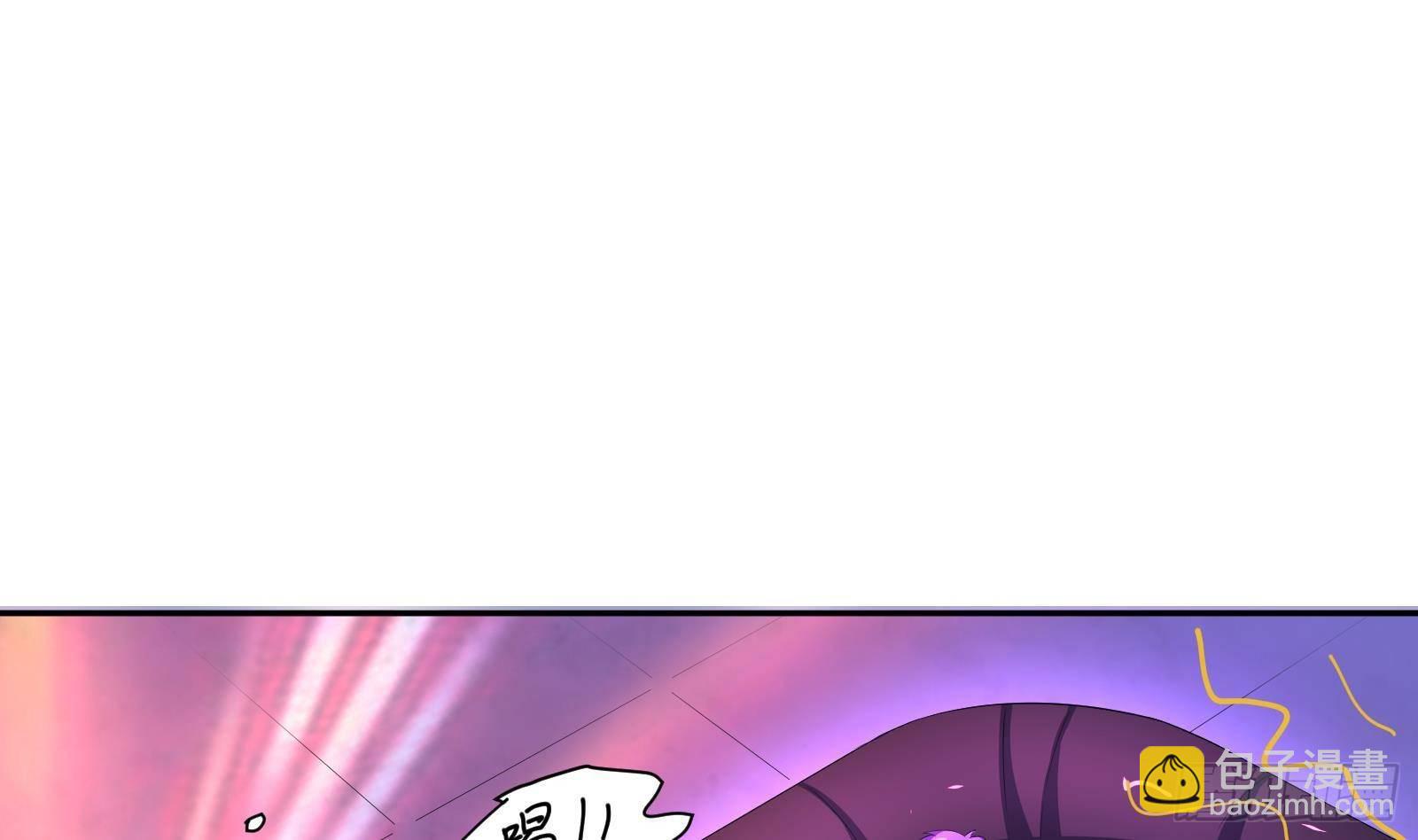 第37话 马大师附体(1/2)-第38话