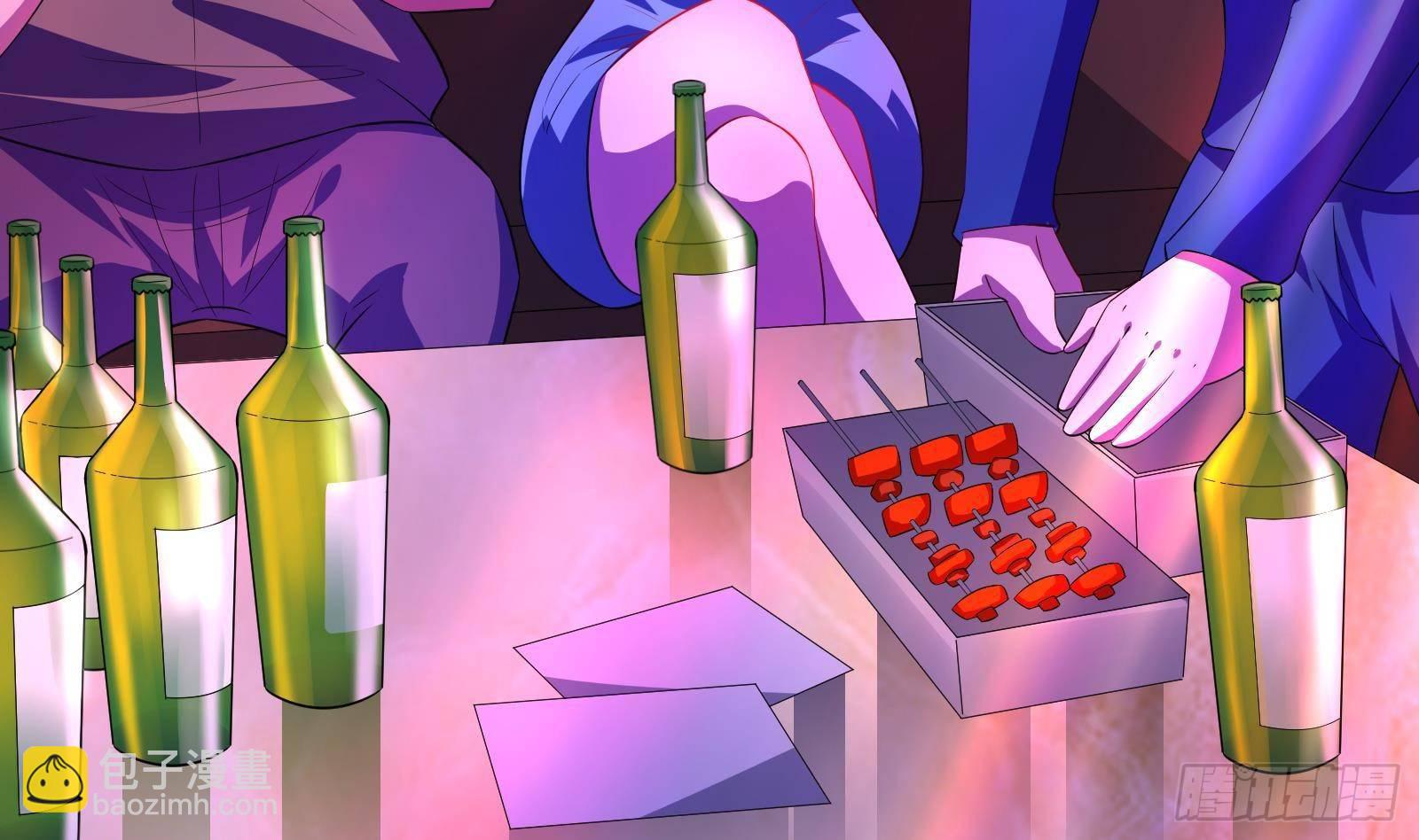 第37话 马大师附体(1/2)-第38话