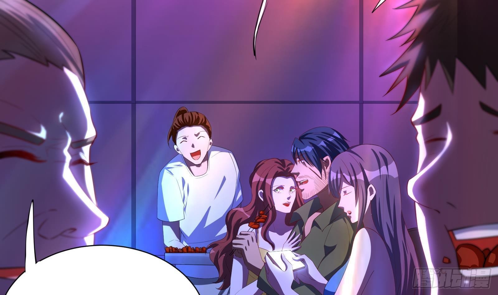 第37话 马大师附体(1/2)-第38话