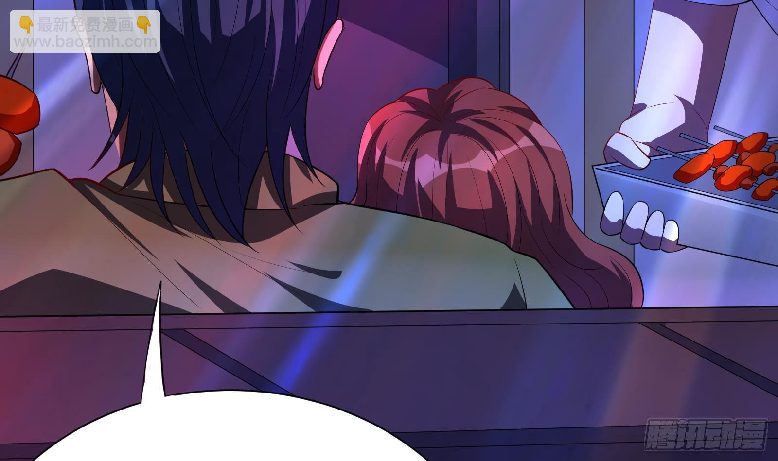 第37话 马大师附体(1/2)-第38话