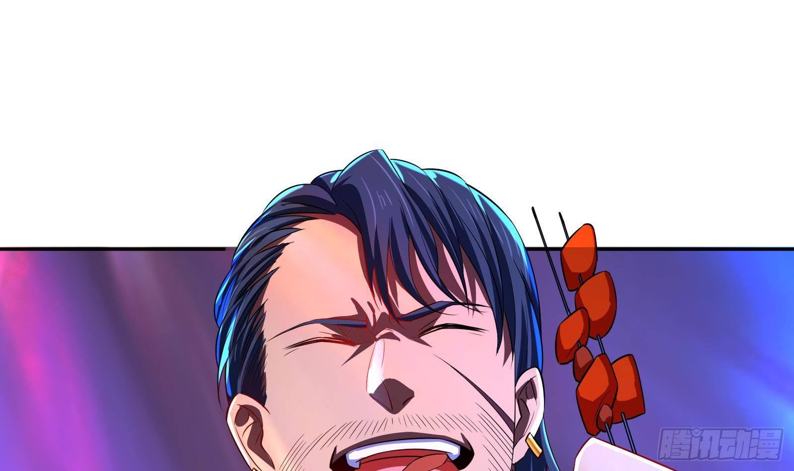 第37话 马大师附体(1/2)-第38话