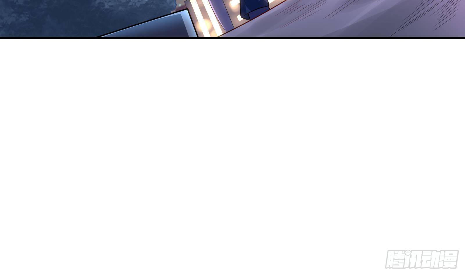 第37话 马大师附体(1/2)-第38话