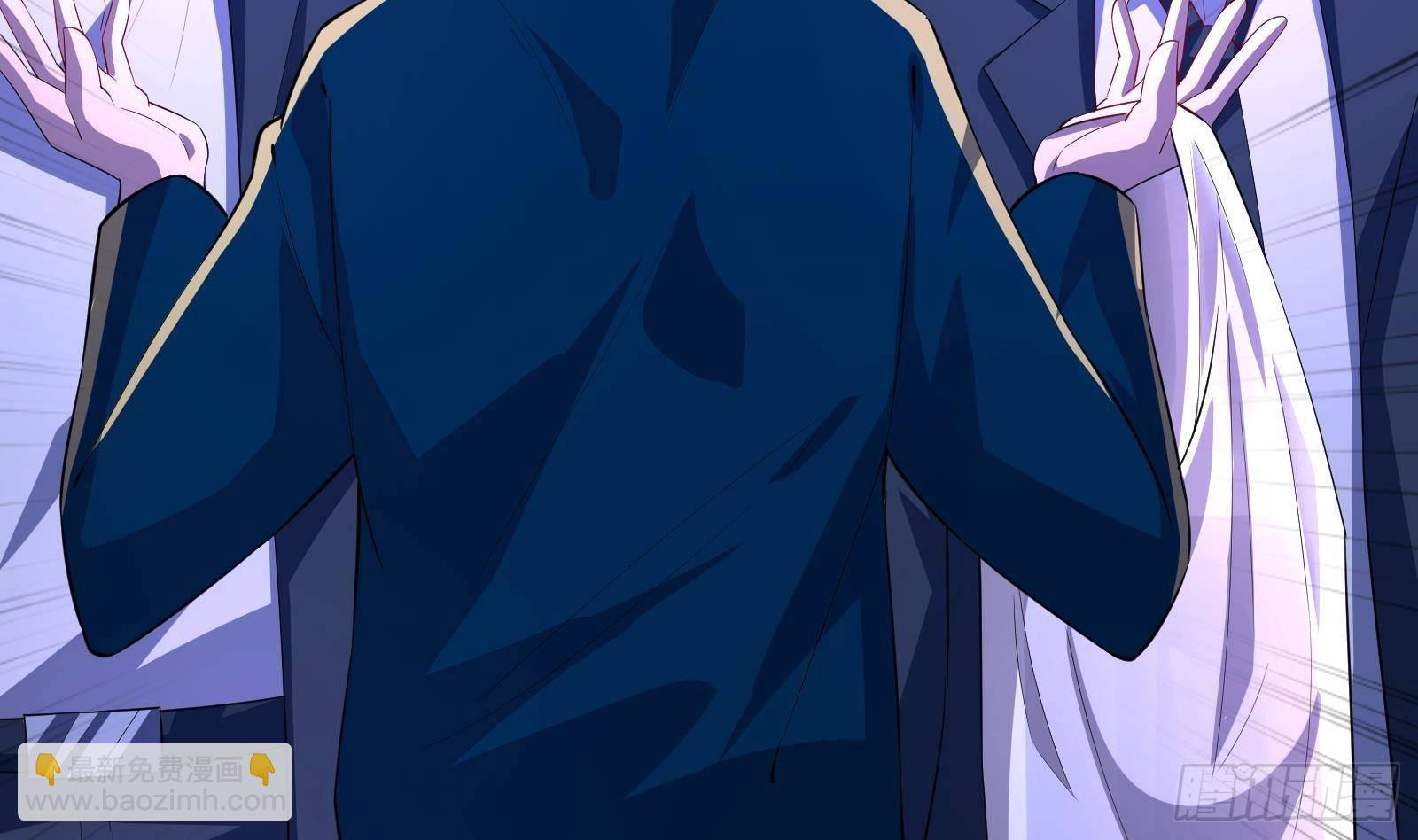 第37话 马大师附体(1/2)-第38话