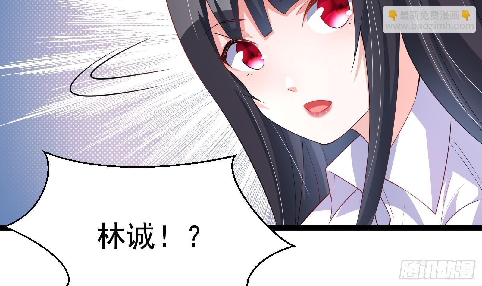 第39话 车神附体(1/2)-第40话