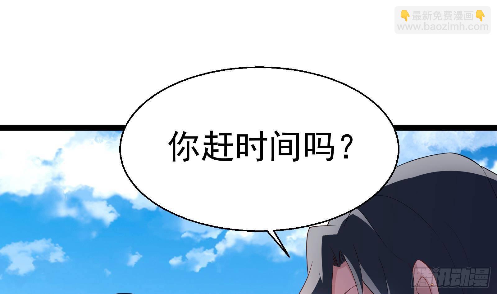 第39话 车神附体(1/2)-第40话