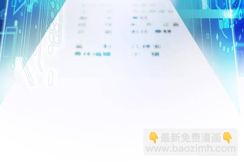 第39话 车神附体(1/2)-第40话