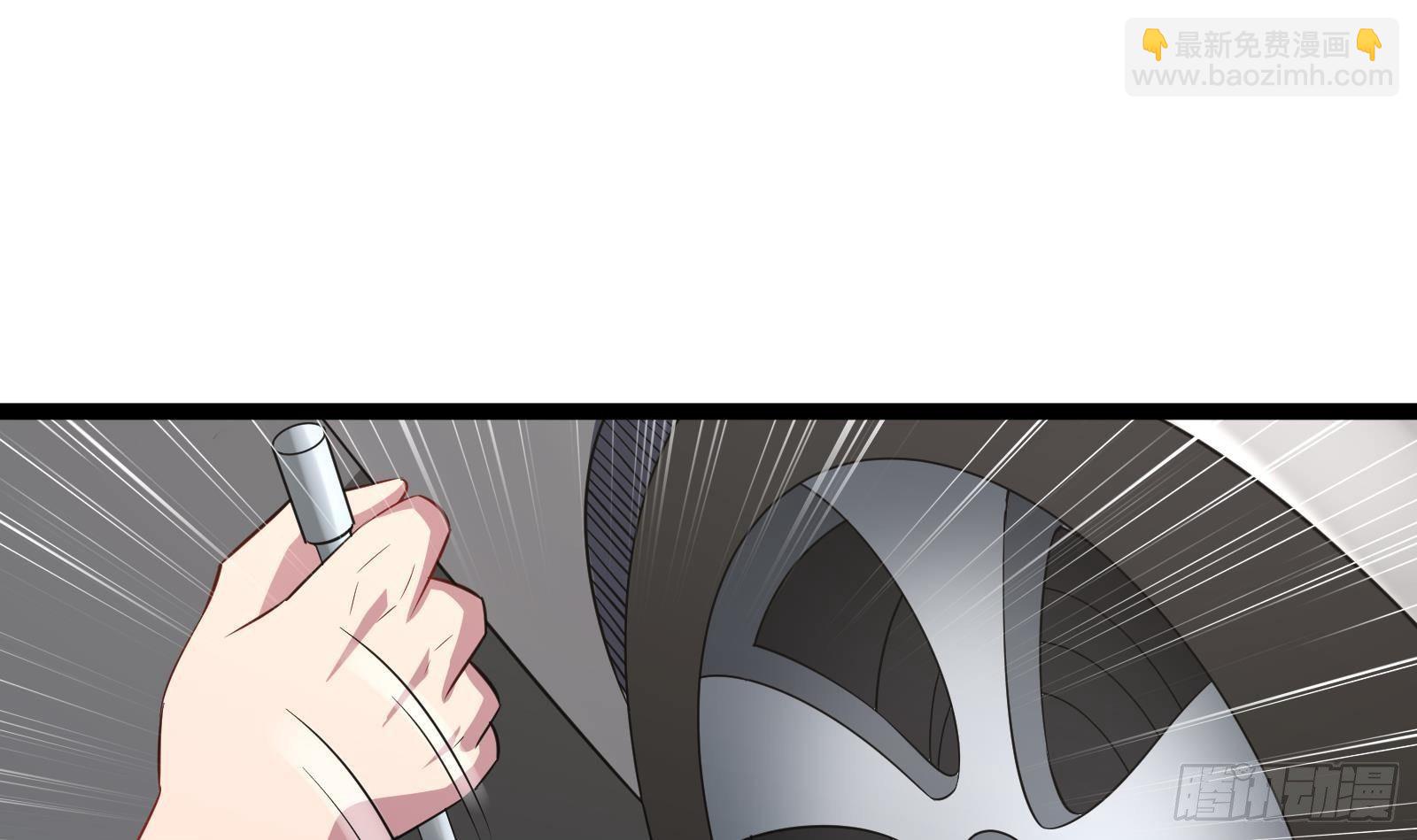 第39话 车神附体(1/2)-第40话