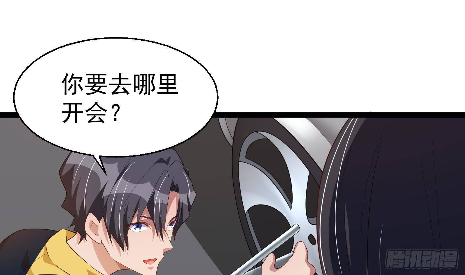 第39话 车神附体(1/2)-第40话