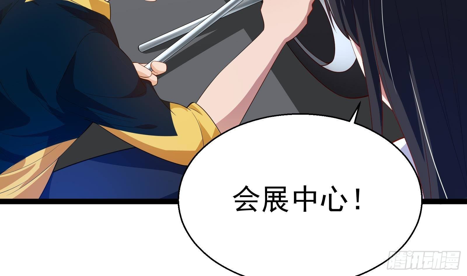 第39话 车神附体(1/2)-第40话