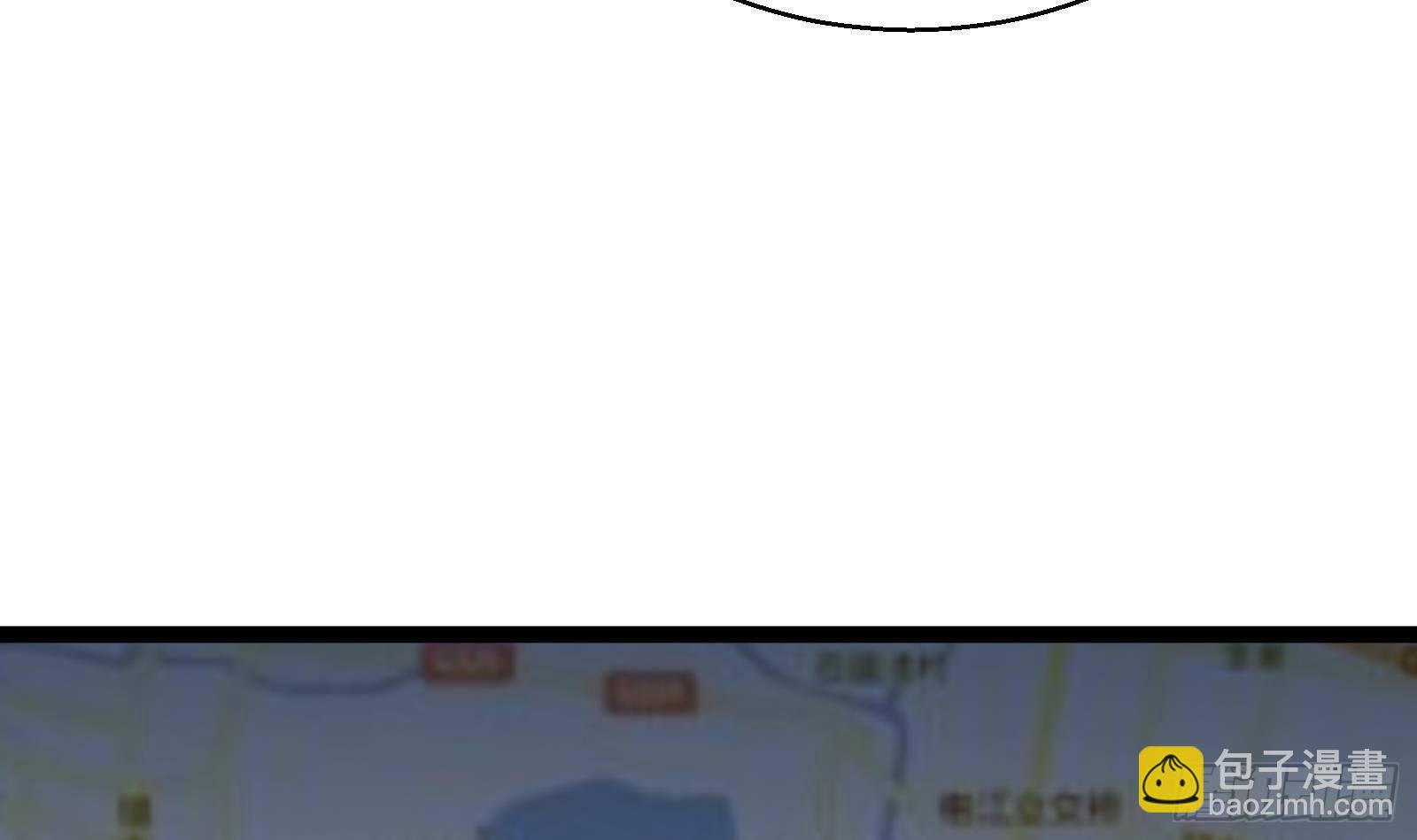 第39话 车神附体(1/2)-第40话