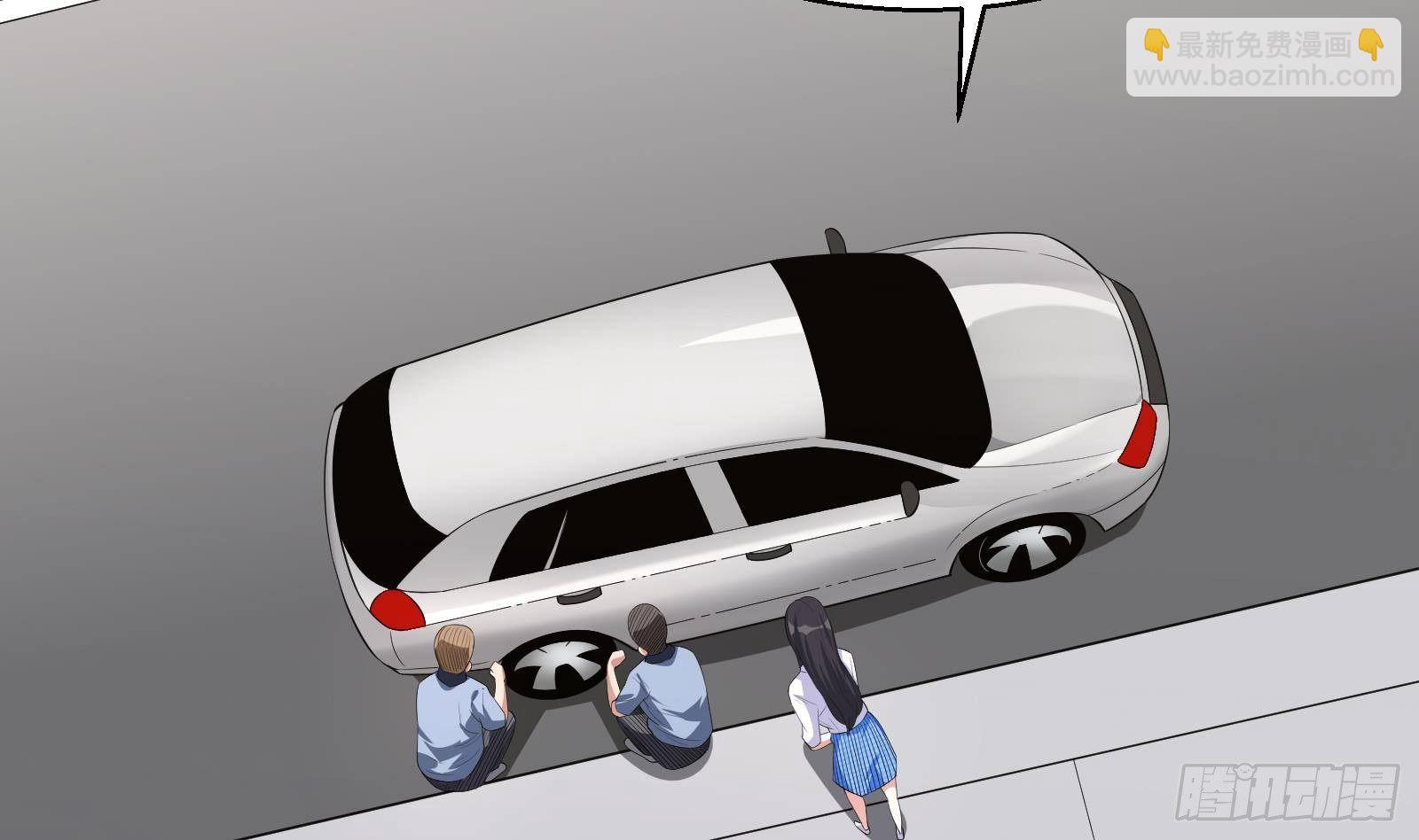 第39话 车神附体(1/2)-第40话