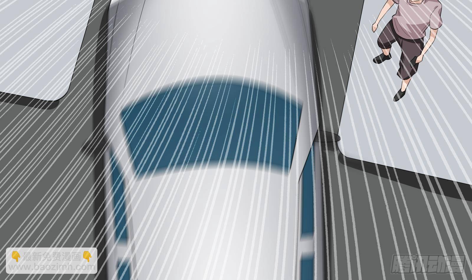 第40话 速度与激情(1/2)-第42话