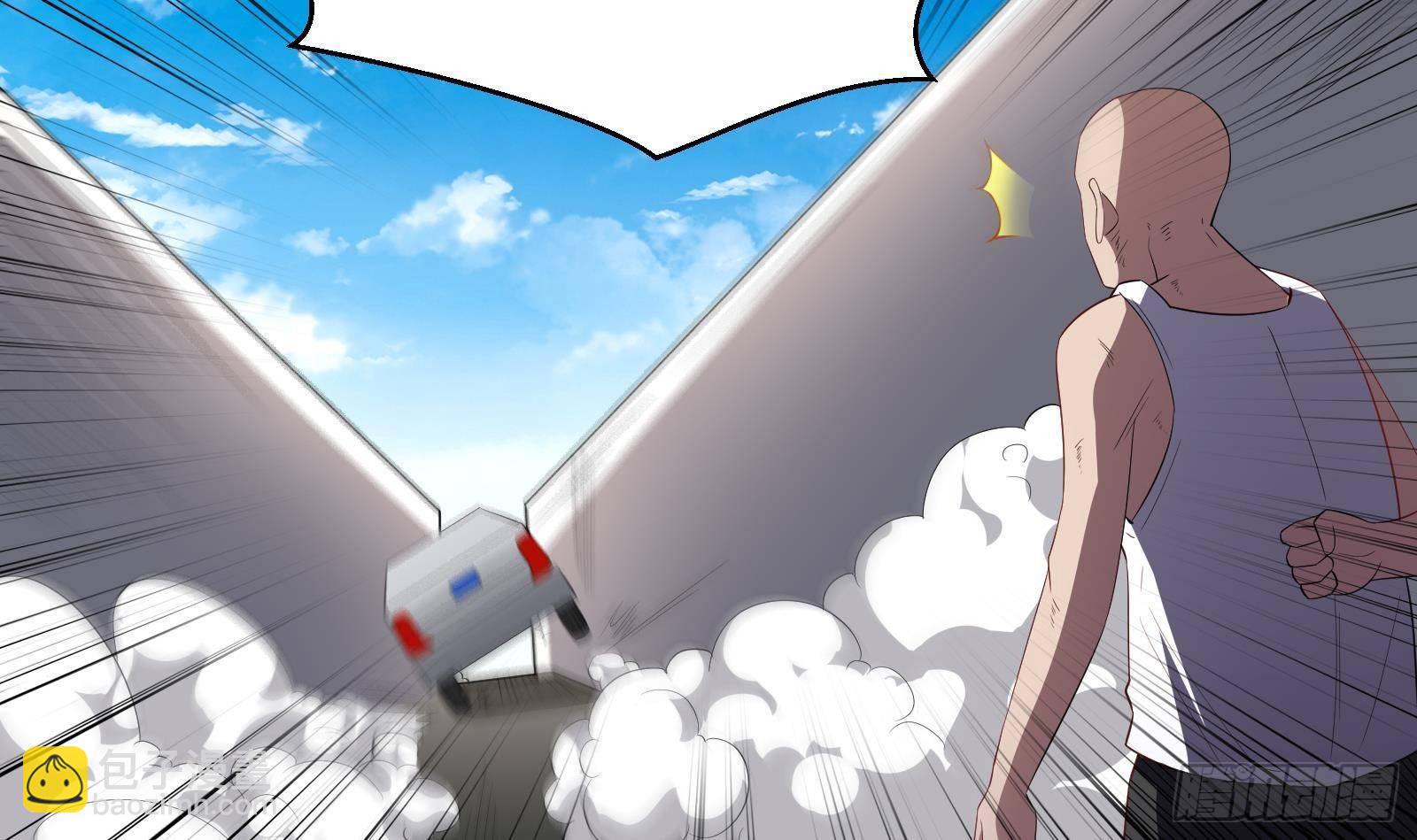 第40话 速度与激情(1/2)-第42话