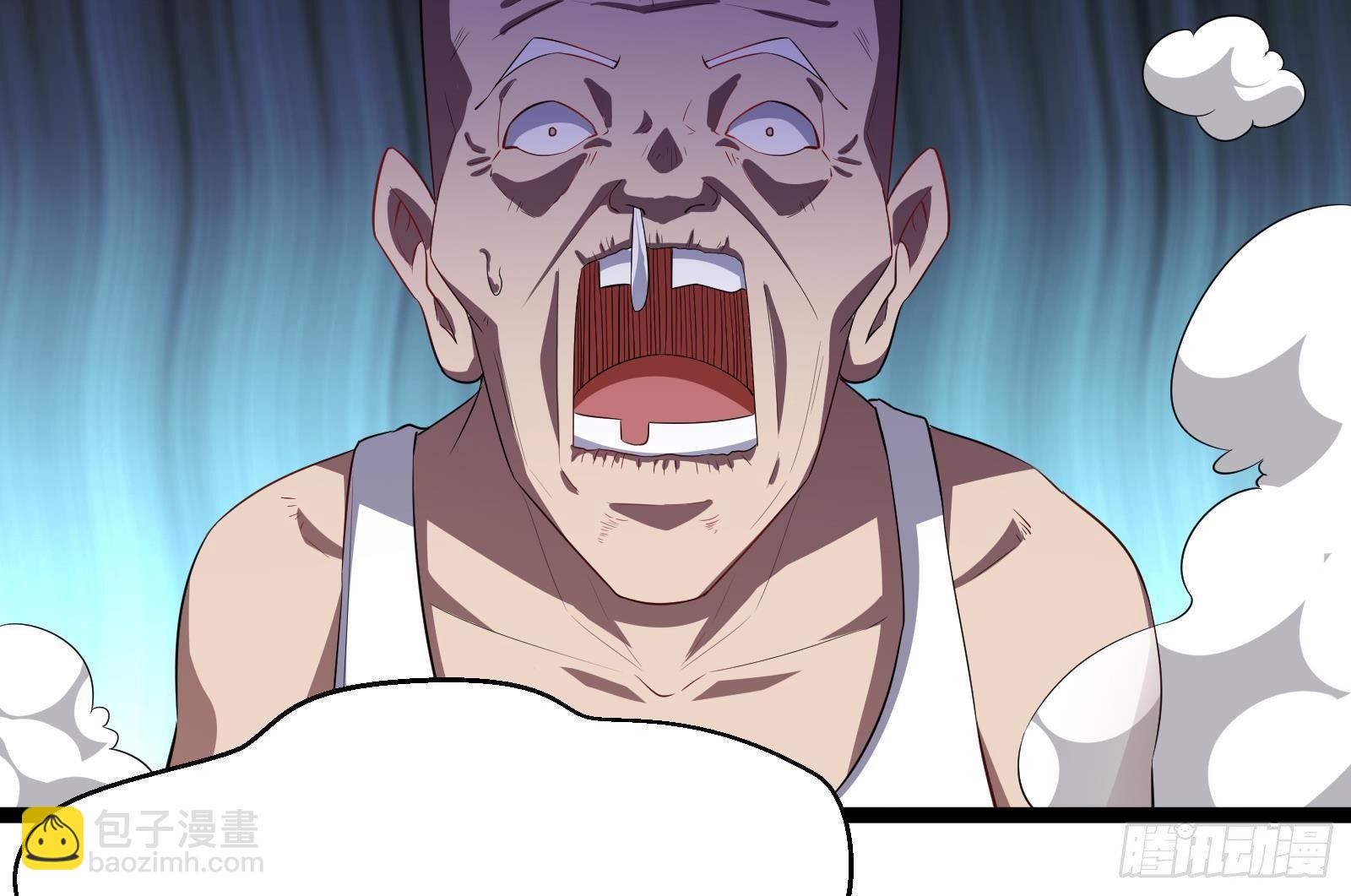 第40话 速度与激情(1/2)-第42话