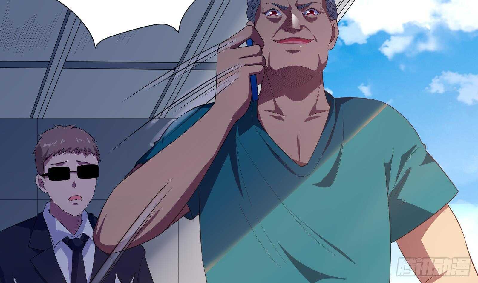 第44话 永远别惹，送外卖的(1/2)-第46话