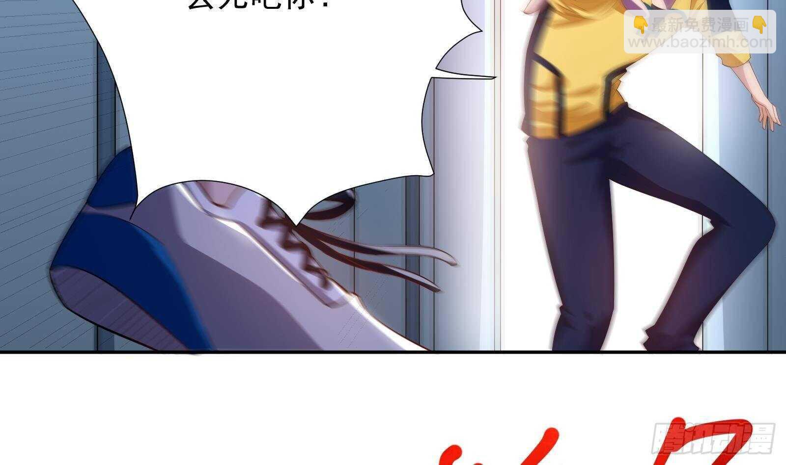 第46话 大炮警告(1/2)-第48话