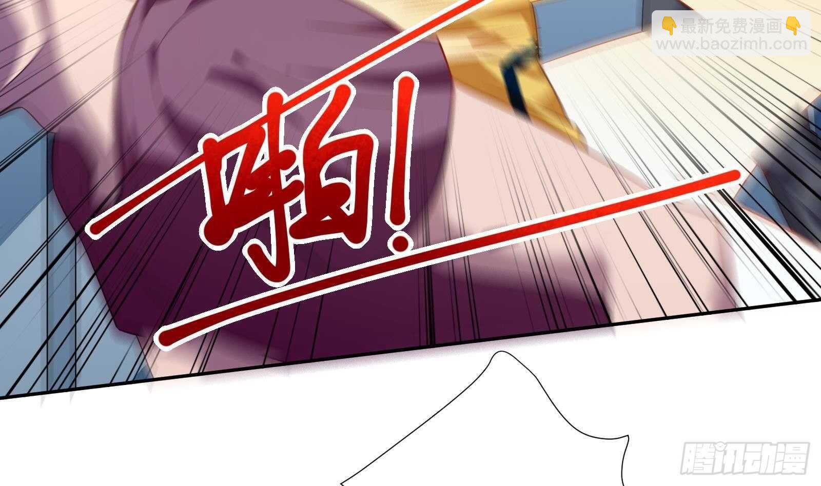 第46话 大炮警告(1/2)-第48话