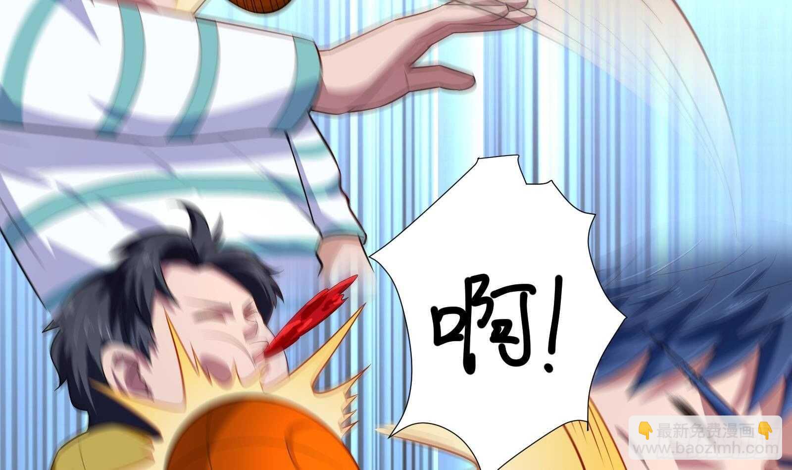 第46话 大炮警告(1/2)-第48话