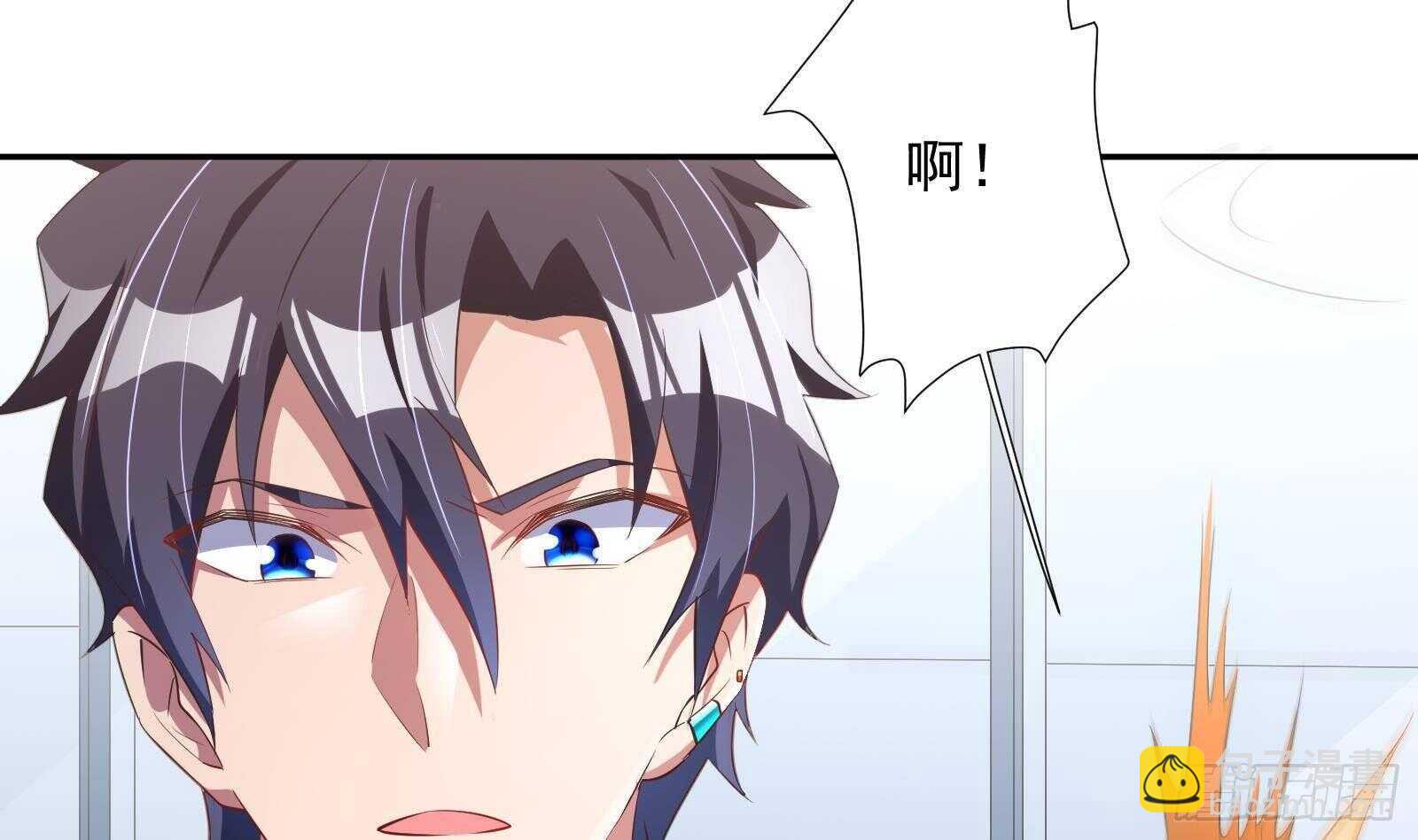 第46话 大炮警告(1/2)-第48话