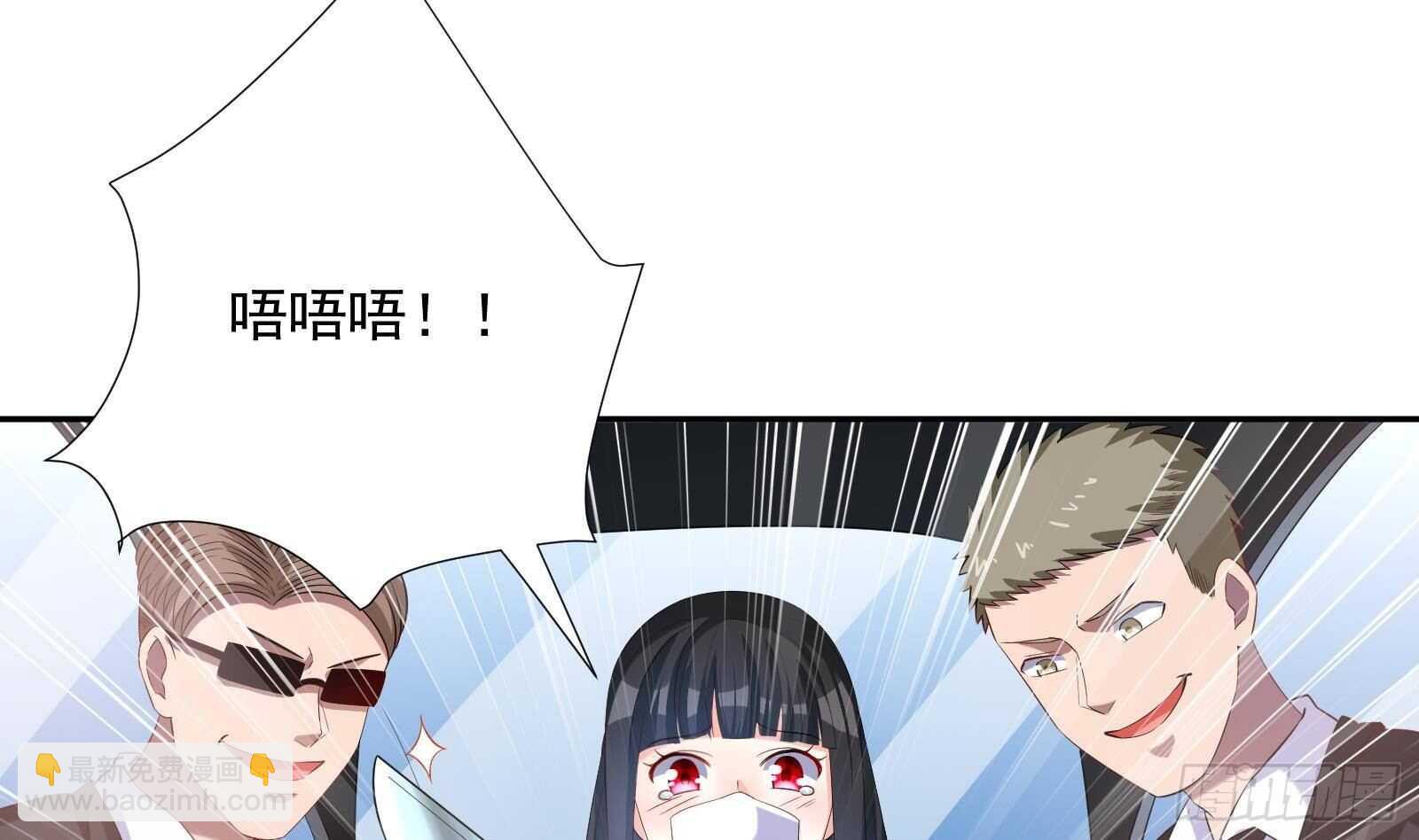 第46话 大炮警告(1/2)-第48话