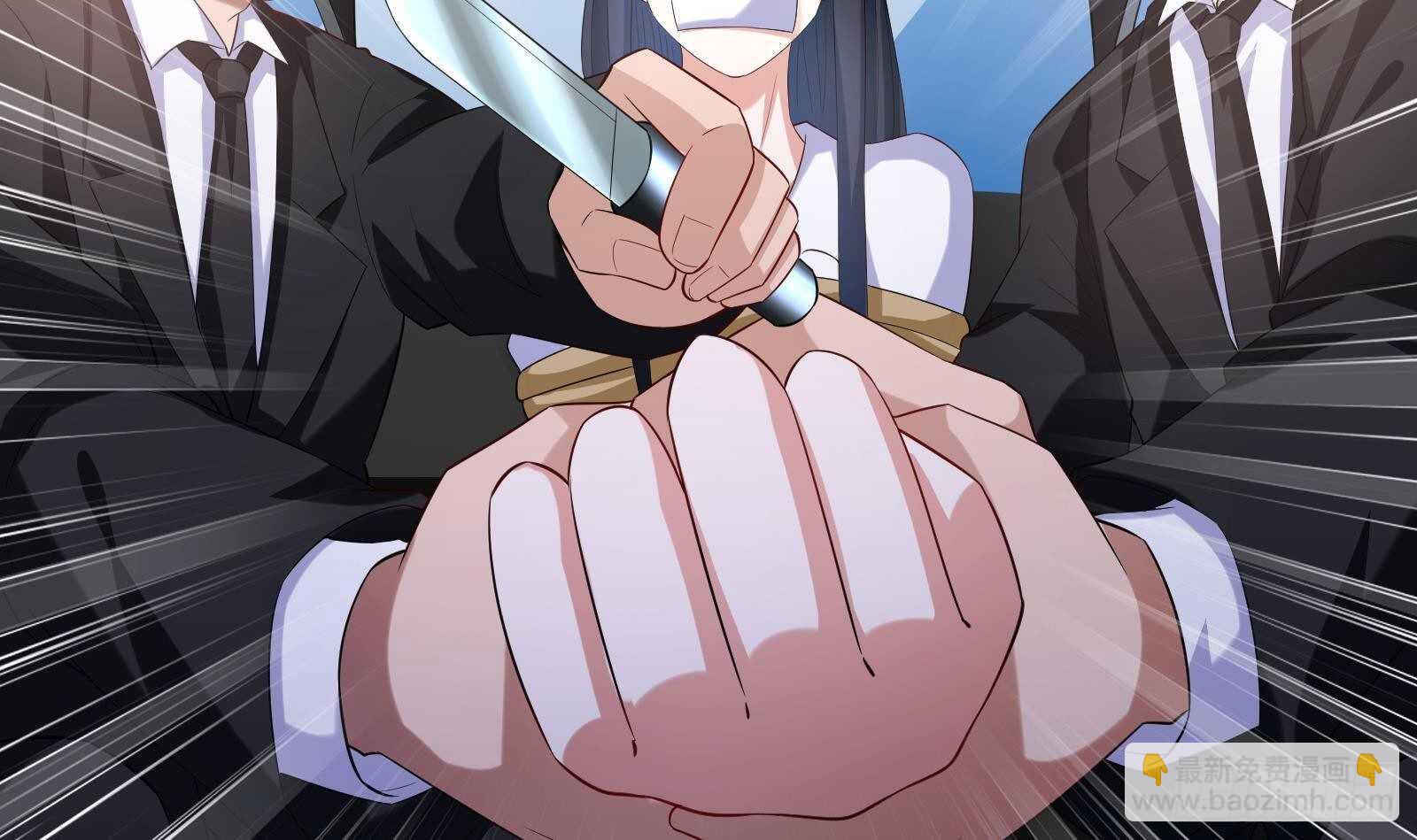 第46话 大炮警告(1/2)-第48话