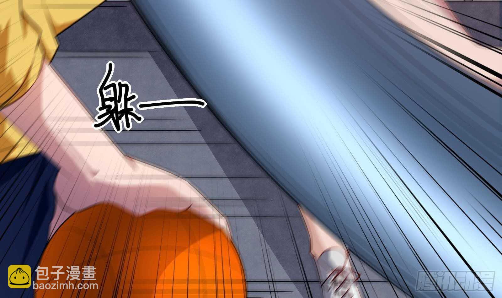 第46话 大炮警告(1/2)-第48话