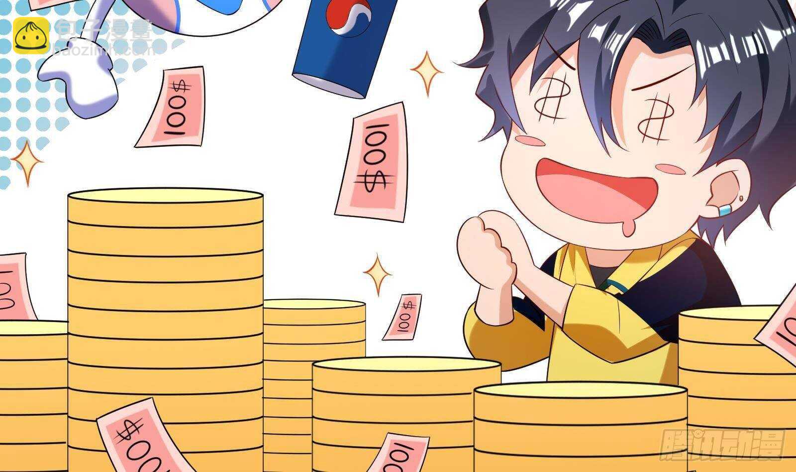 第48话 C级挑战要不要(1/2)-第50话