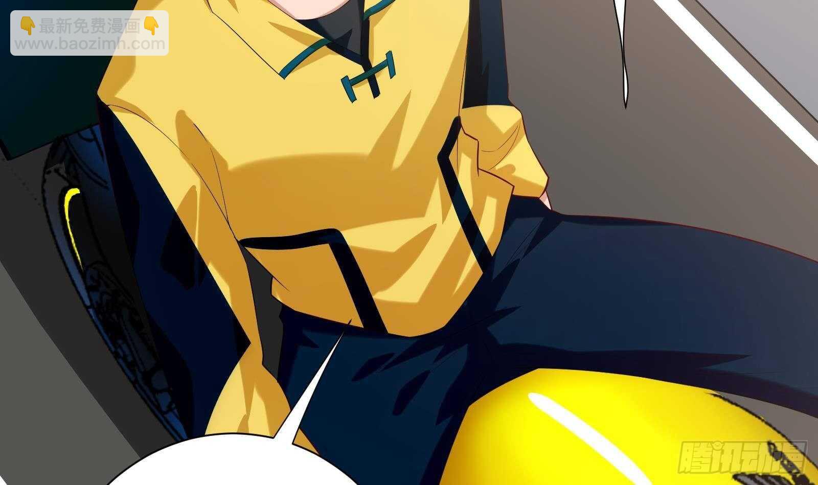 第48话 C级挑战要不要(1/2)-第50话