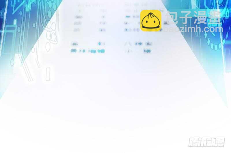 第48话 C级挑战要不要(1/2)-第50话