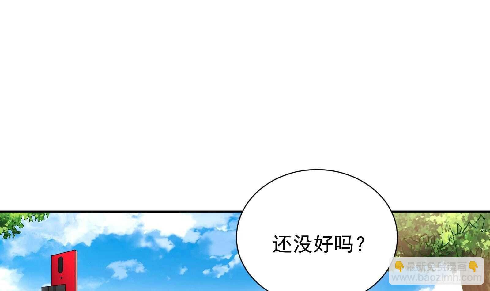 第48话 C级挑战要不要(1/2)-第50话