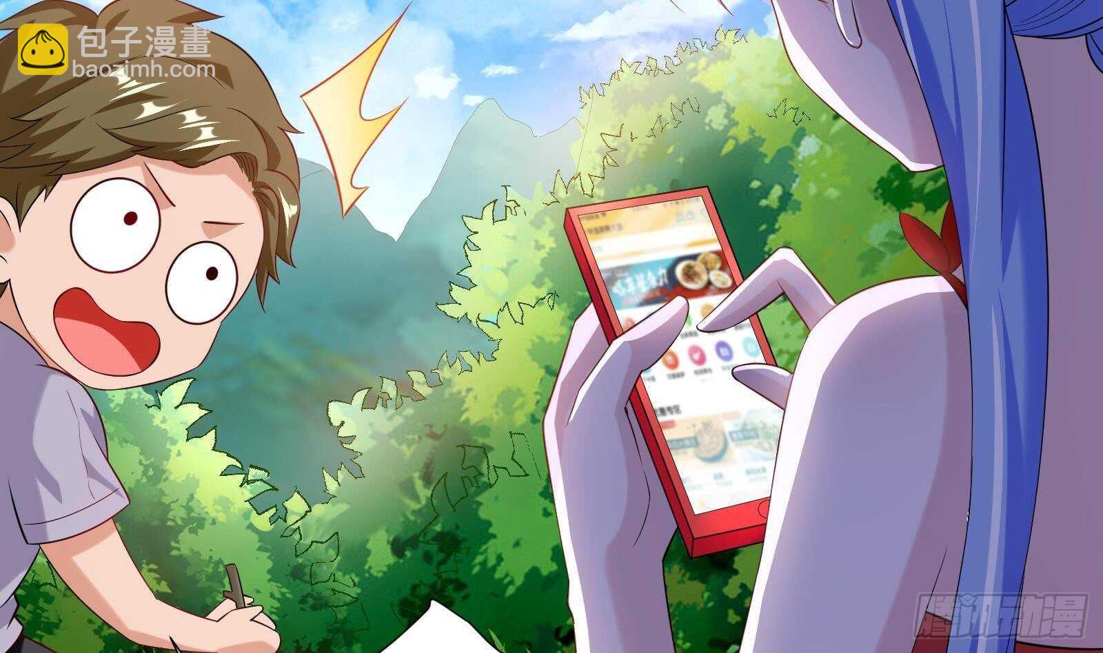 第48话 C级挑战要不要(1/2)-第50话