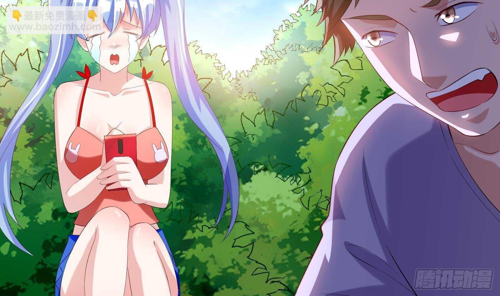 第48话 C级挑战要不要(1/2)-第50话