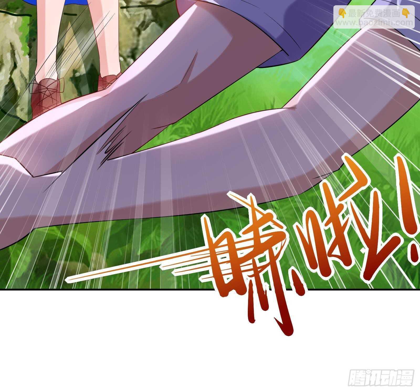 第48话 C级挑战要不要(1/2)-第50话