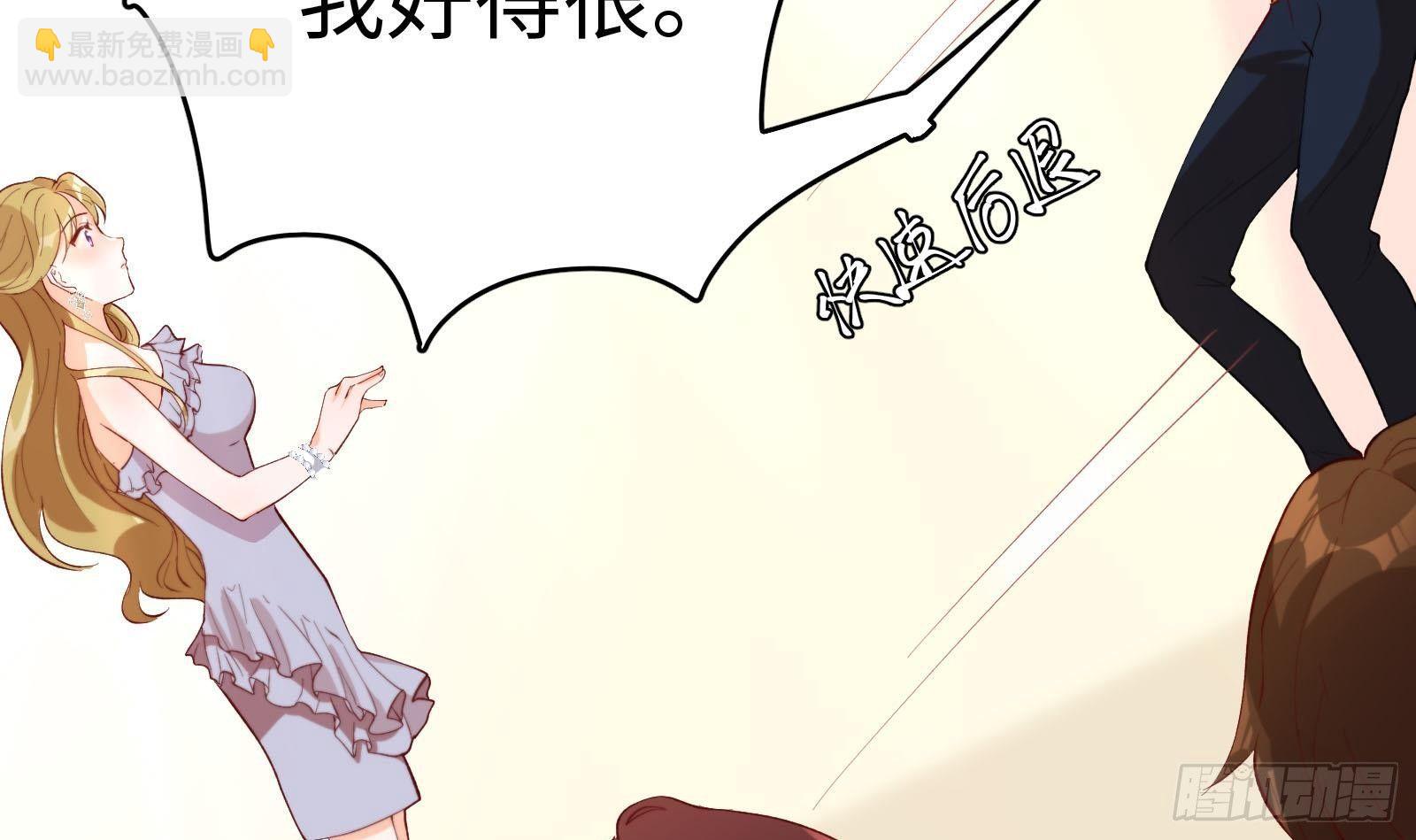 第5话 禁止套娃(1/2)-第6话