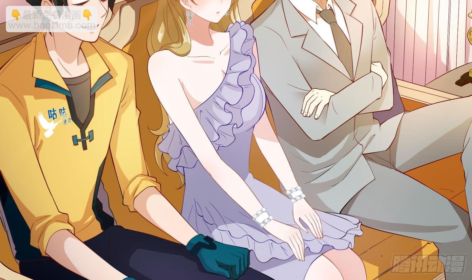 第5话 禁止套娃(1/2)-第6话