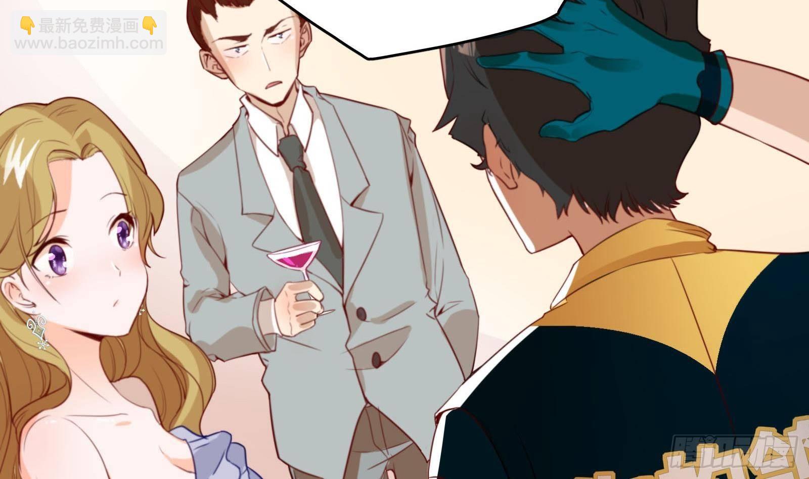 第5话 禁止套娃(1/2)-第6话