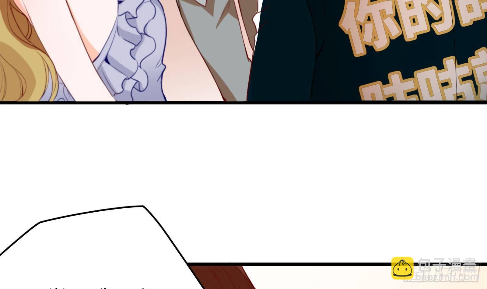 第5话 禁止套娃(1/2)-第6话