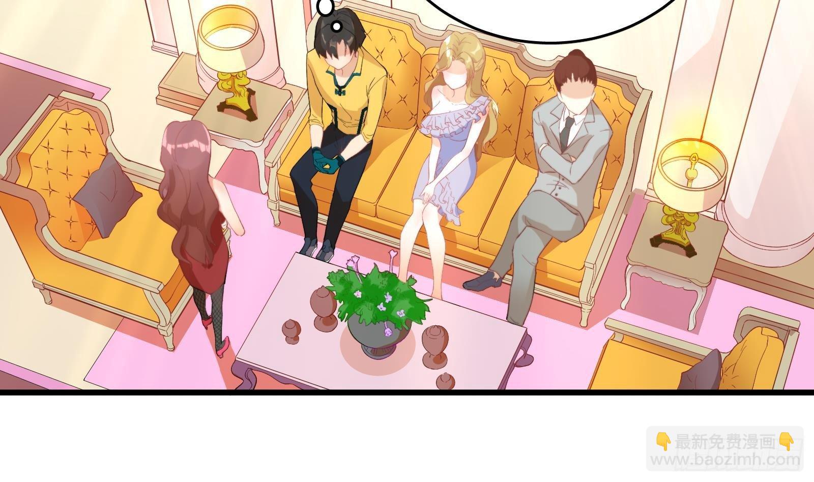 第5话 禁止套娃(1/2)-第6话