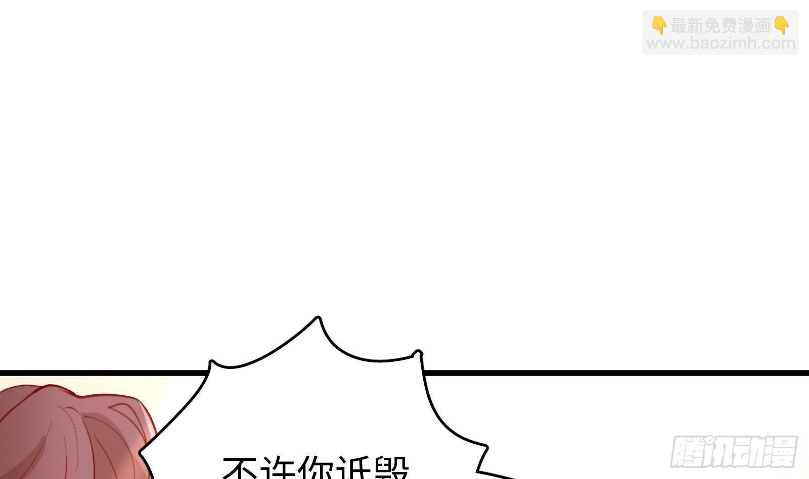 第5话 禁止套娃(1/2)-第6话